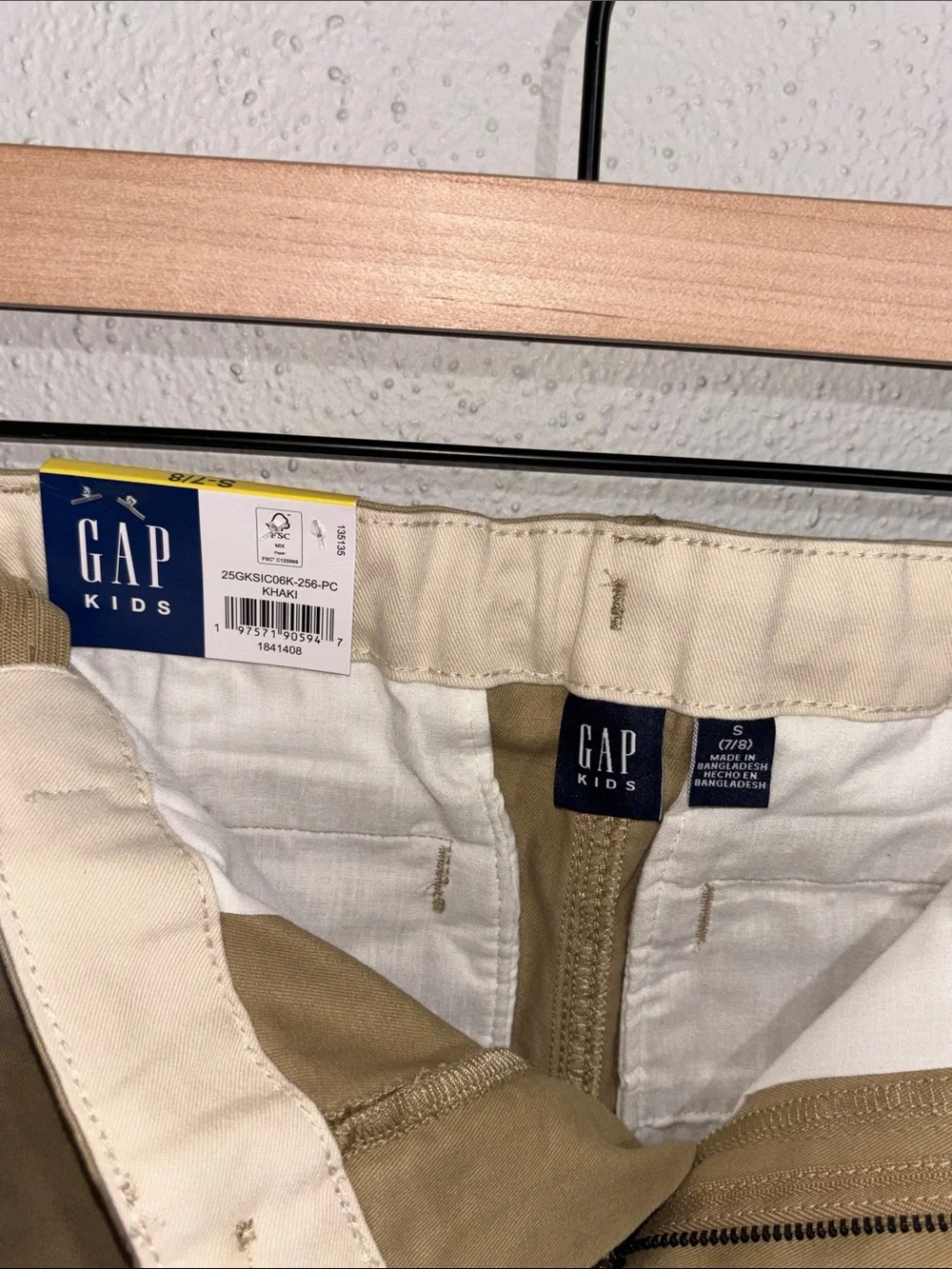 GAP Kids- Twill flat front pants (Size Small 7/8)